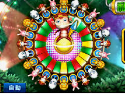 ayx官方app客户端